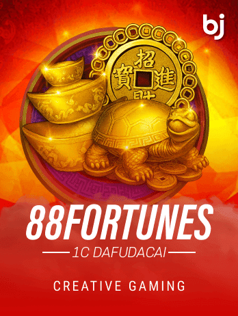 88 Fortunes